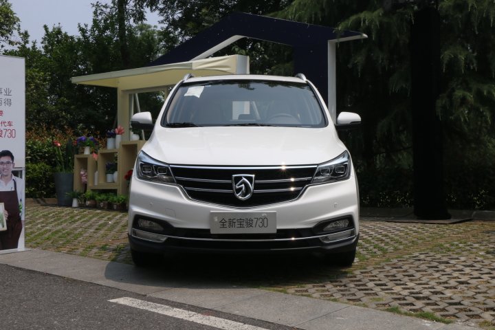 宝骏新车17年上市，自然美景探索之旅开启