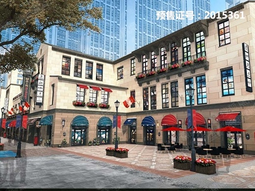 西安中航华府最新房价动态，城市成长中的居住选择