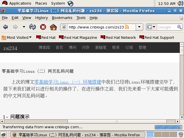 最新评论概览,聚焦要点、趋势与影响力的深度剖析