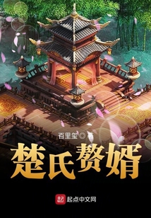 赘婿最新章节,变化、学习与自信的力量激荡人心时刻!