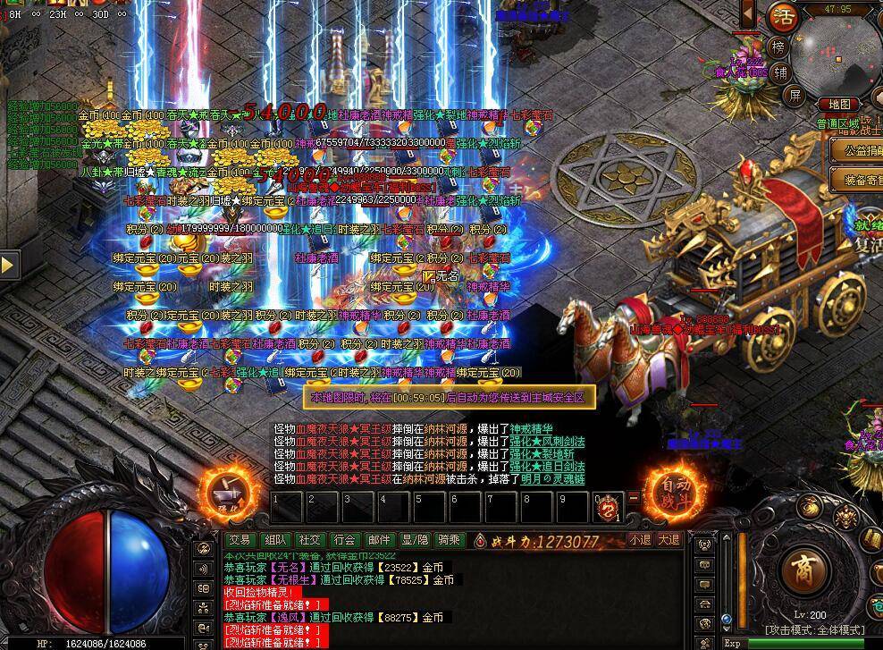 最新单职业传奇游戏平台,探索未来游戏新世界的无限可能