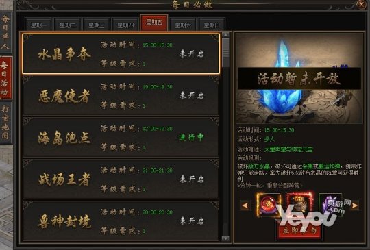 最新单职业传奇游戏平台,探索未来游戏新世界的无限可能