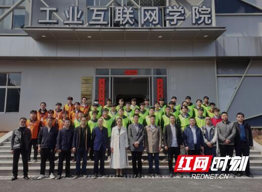 工业富联股票吧，入门指南与操作详解详解