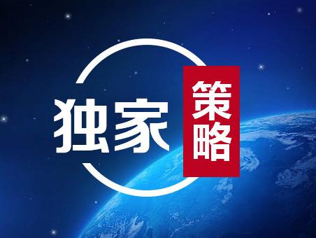 热门资讯一网打尽,过往最新资讯全解析!