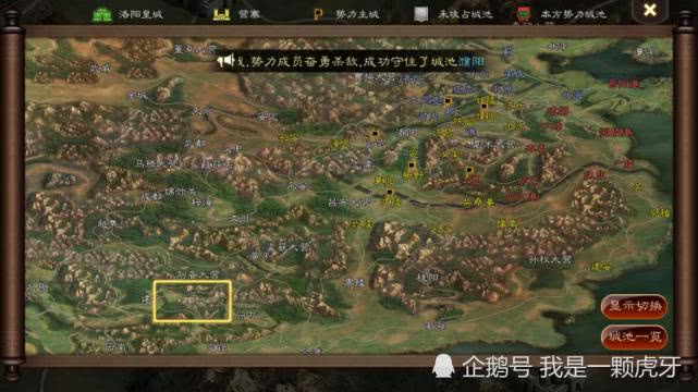 最新三国杀独立游戏版,科技重塑三国激情,燃烧生活之旅