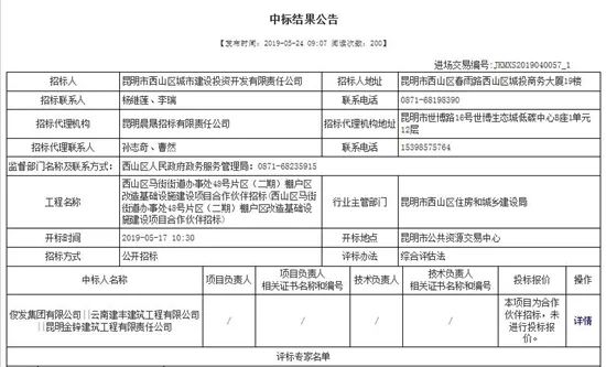 第48期马会资料,探索自然美景之旅,寻觅内心平和之地