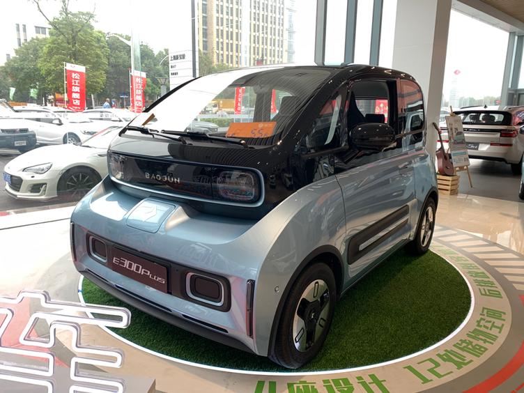 上海股市行情今日,变化带来自信与成就感增长