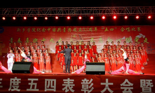 大合唱比赛的精彩瞬间与感受日记