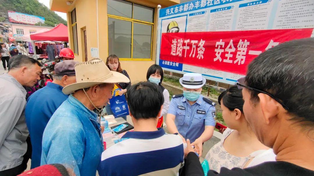 贵阳银行股票,城市温情脉搏的体现