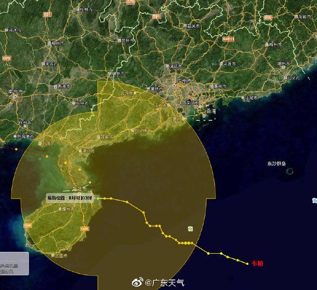 最新台风动态，行进路线变化揭示力量与成就之路