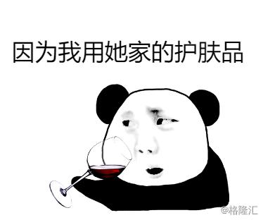 雅诗兰黛上市,时代背景下的品牌华丽篇章