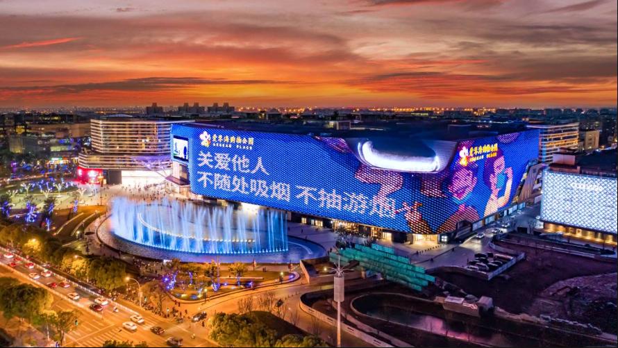 外滩源二期最新动态,家的温馨故事揭秘