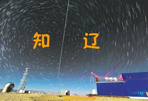 辽宁省事业单位改革最新动态概览🌟