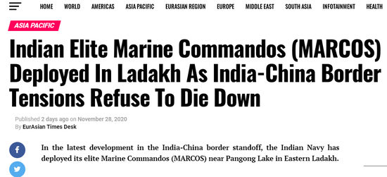 中印边境对峙最新动态,深度解析与影响展望