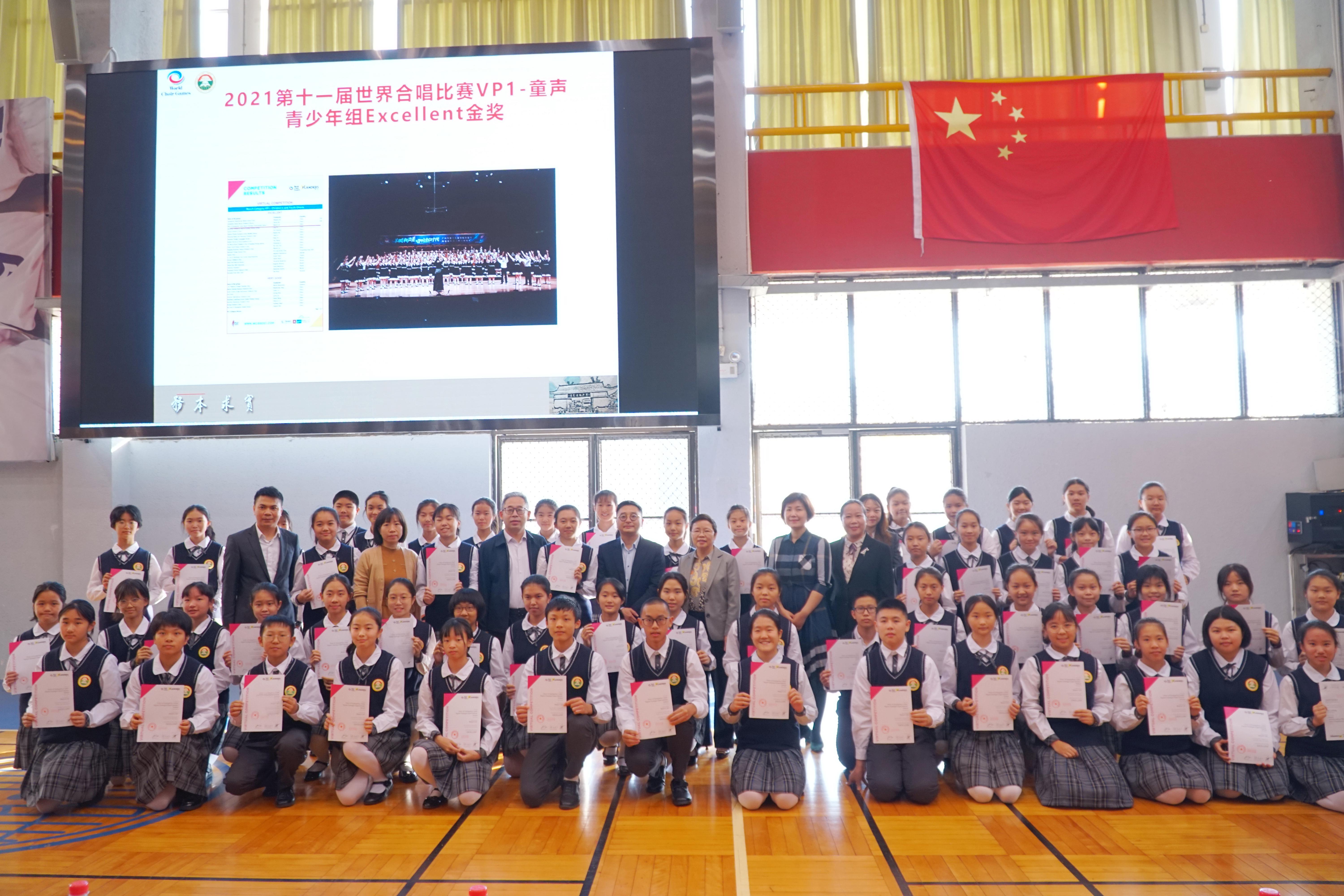 世界合唱比赛,歌声跨越国界的国际盛事