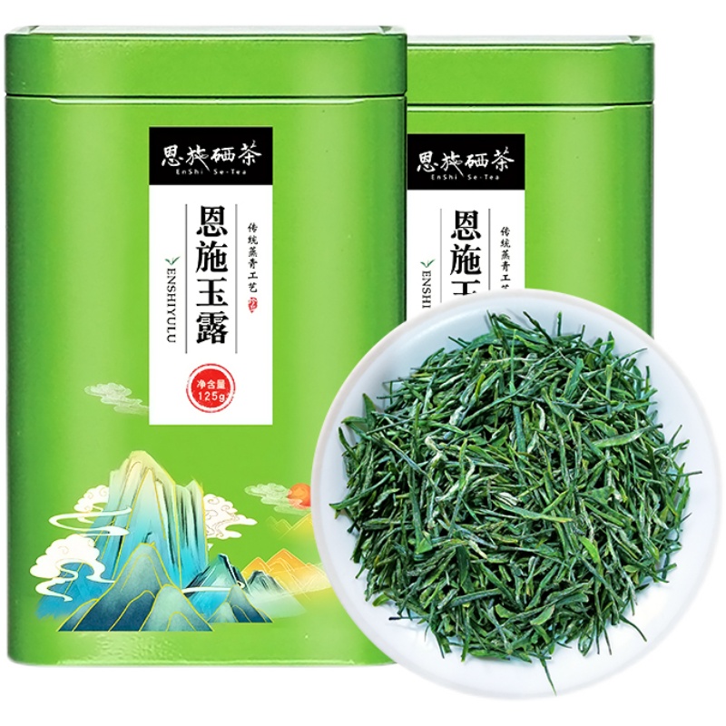 恩施玉露茶礼盒价格表揭秘