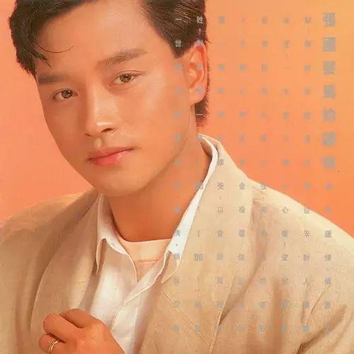 最新音乐歌曲,友情与爱的旋律