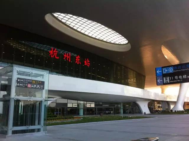 杭州站最新，温馨日常故事