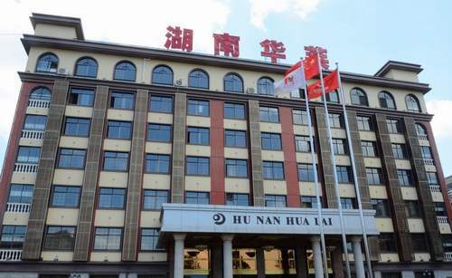 设备展示 第62页