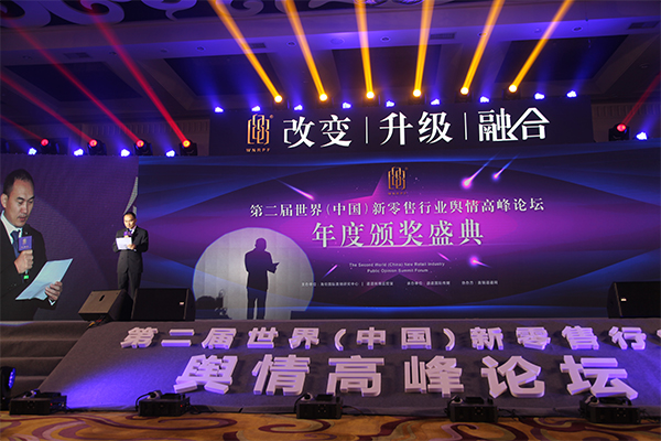 湖南华莱上市,启程探寻自然美景与内心平静的奥秘之旅