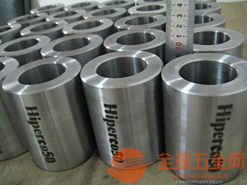 合金铅价格最新行情,背景、进展与地位分析