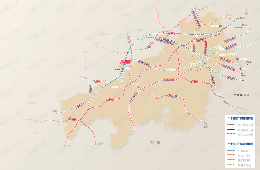 最新高明轻轨选址进展揭秘,小巷深处的意外发现