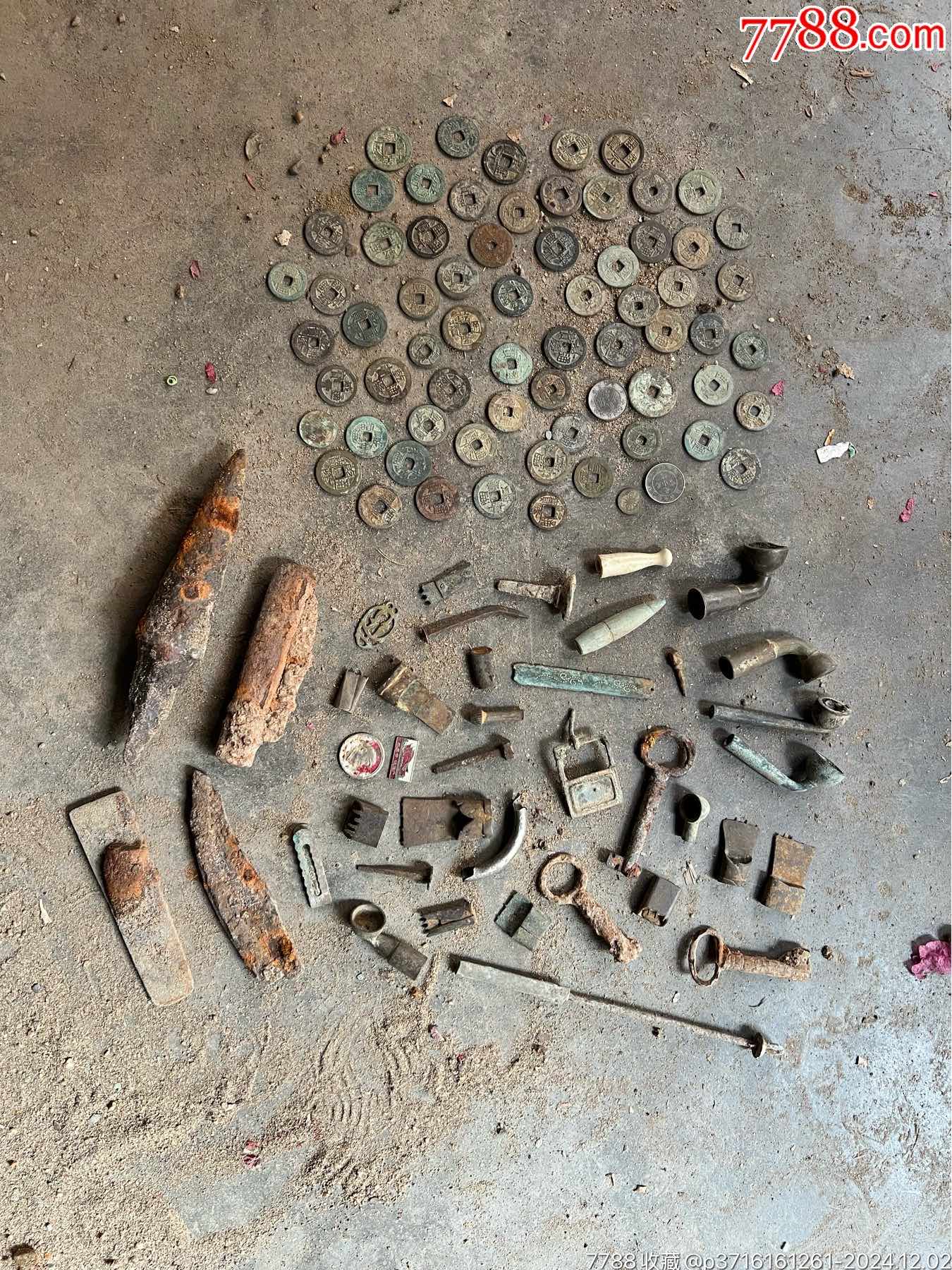 铁百最新价格获取与理解步骤指南