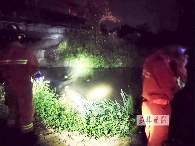 北流溺水事件最新进展，科技引领救援新时代启幕