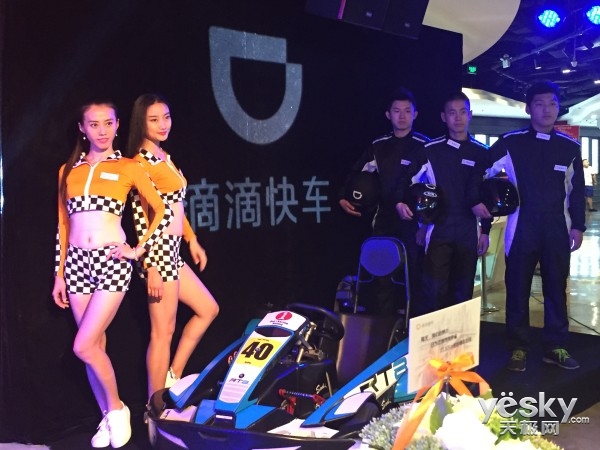 台州滴滴快车最新动态速递🚗