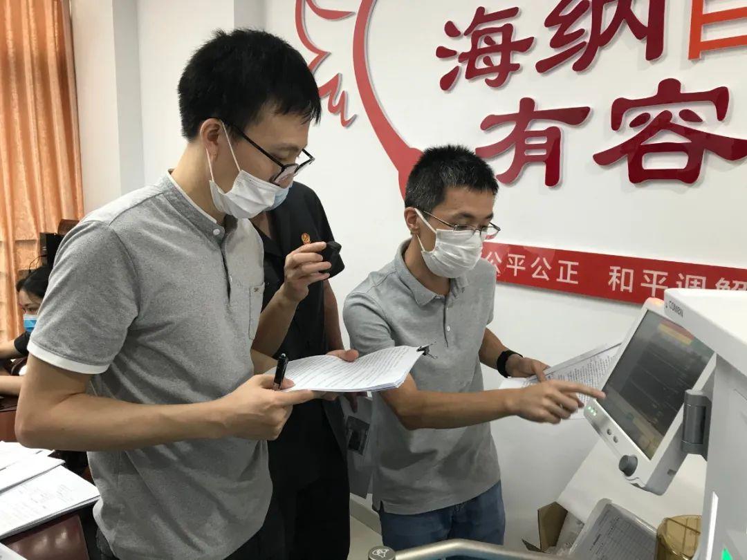 福州最新新闻热点与获取时事信息的详细步骤指南