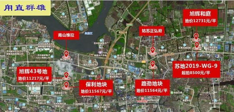 甪直最新资讯获取指南,初学者如何轻松掌握获取资讯的步骤及最新资讯动态