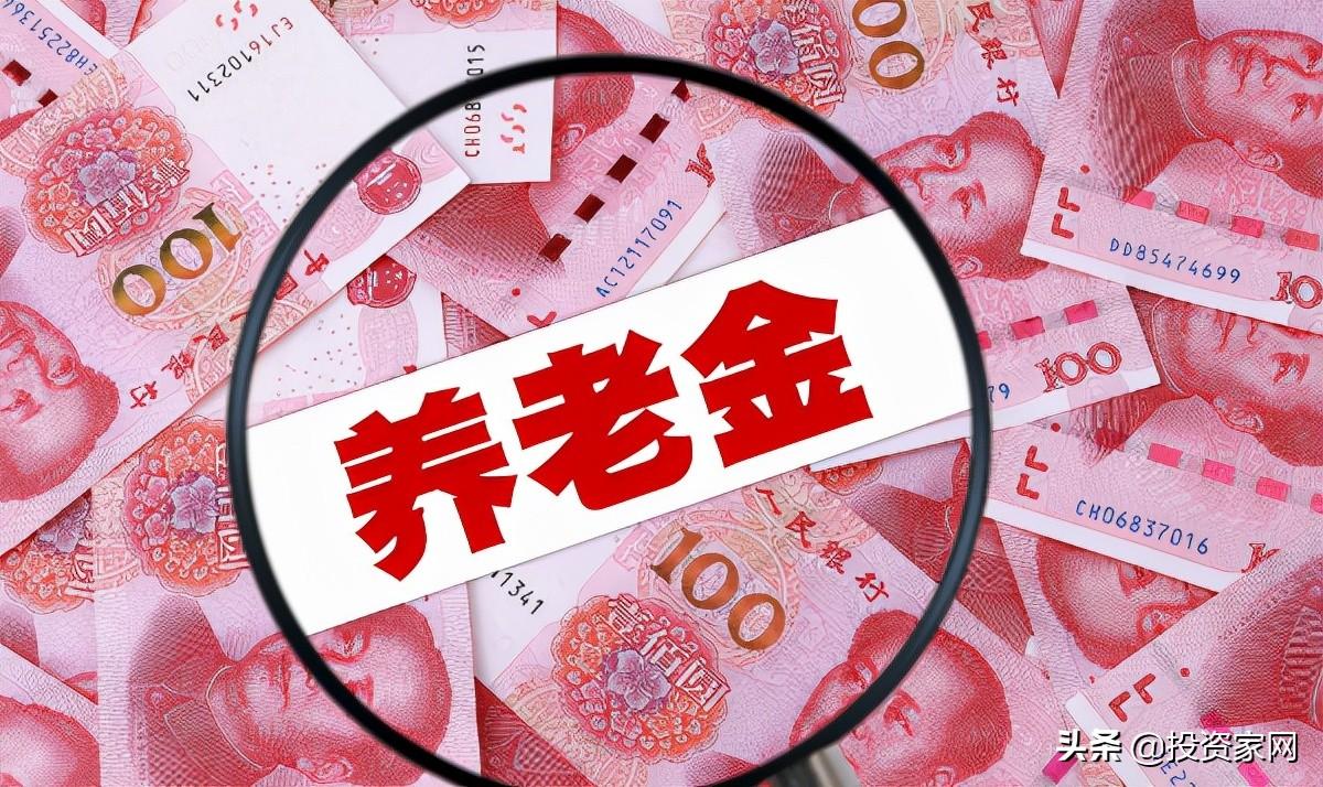 心灵与自然的双重旅行，深度解读2025年社保新政