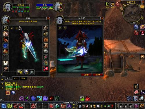 魔兽全新装备套装,自然之旅的心灵之旅,寻找内心平静的奇妙冒险