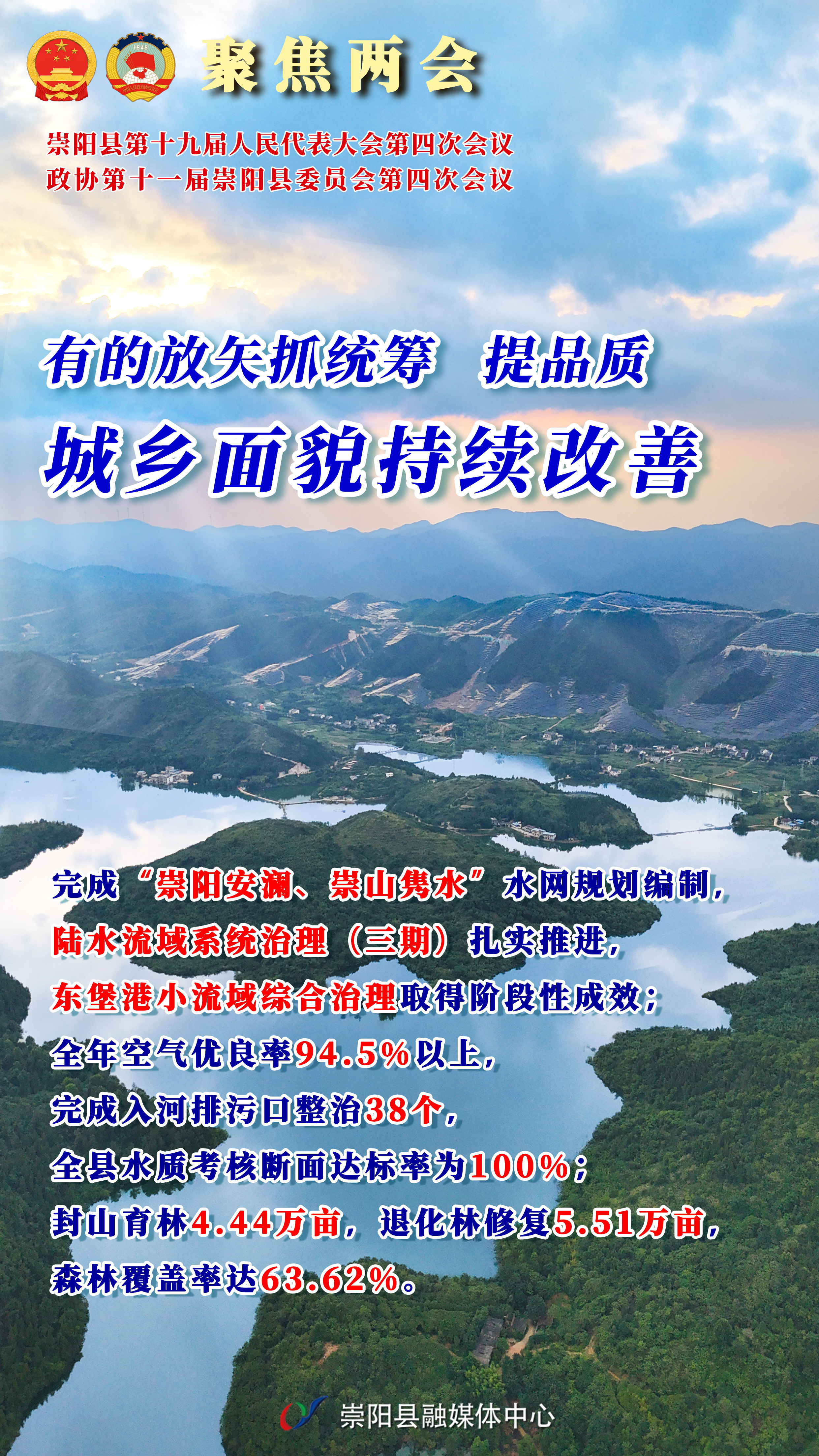 崇阳小巷深处的独特风味近期动态