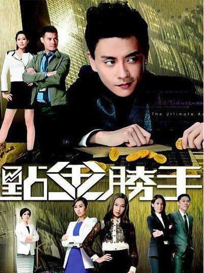 详细步骤指南，推荐值得一看的电视剧