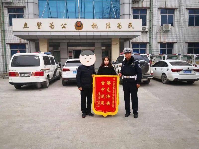 延津今日交通事故深度分析与观点阐述