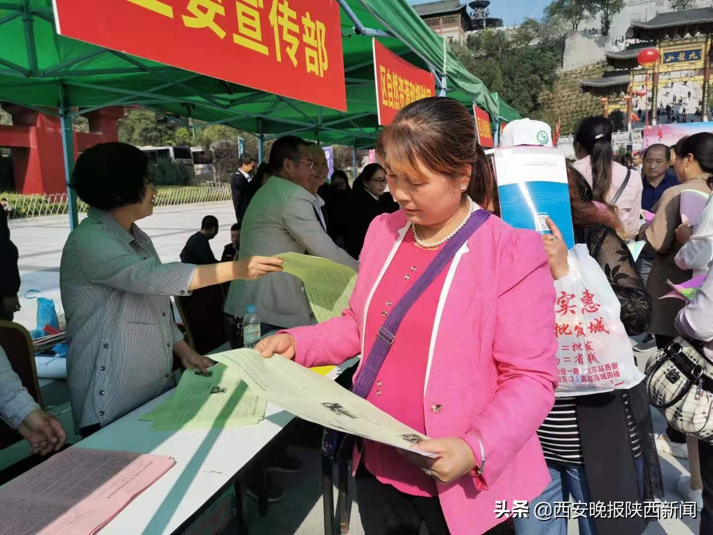 陈仓区最新职位招聘,职业发展的理想选择