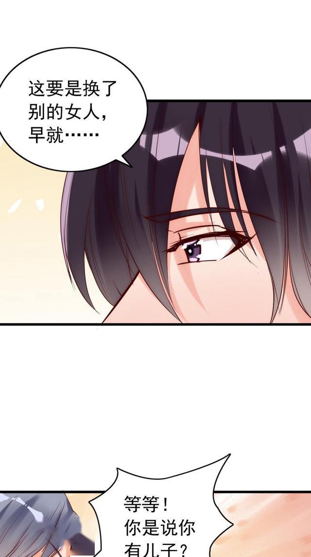 啪啪漫画最新更新，掀起阅读热潮！