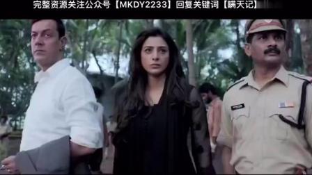 AV最新同性现象的深度探讨,背景、事件与地位分析