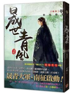 与自然美景的奇妙旅行,最新小说青