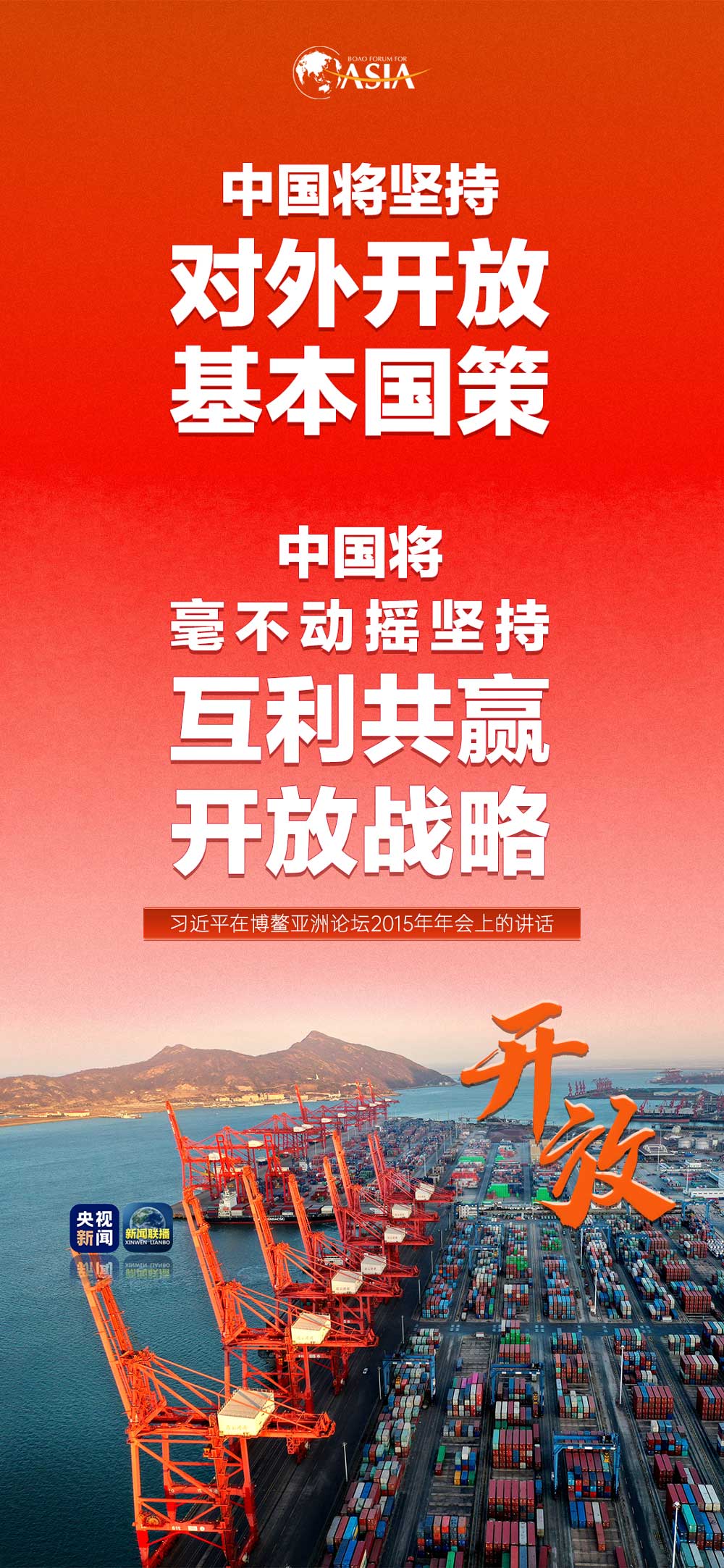 国内潮流尖端风向变化大解析！