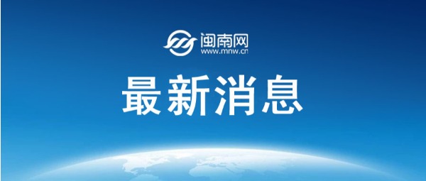 最新赛事动态与小巷深处的独特赛场探索，特色小店揭秘