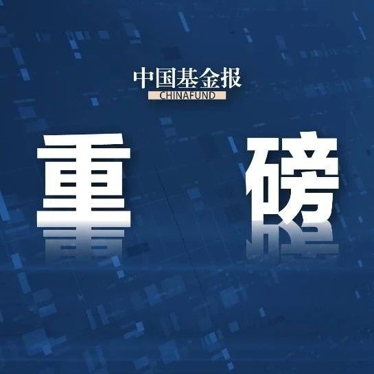科技领域突破性进展与未来展望重磅揭晓