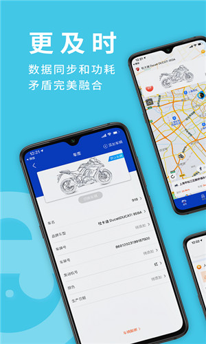 技术革新与智能生活的交汇点，小E最新动态解析