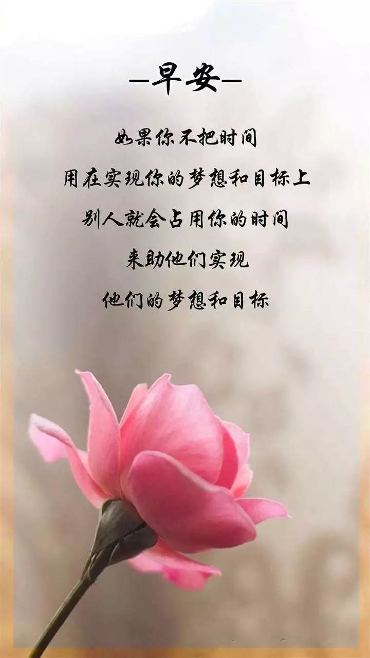 今日热议，科技巨头隐私政策之争