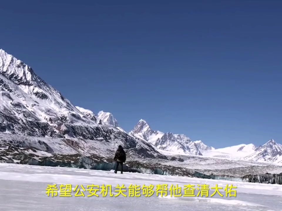 西藏最新动态,科技重塑高原生活,前沿产品惊艳亮相高原生活新篇章