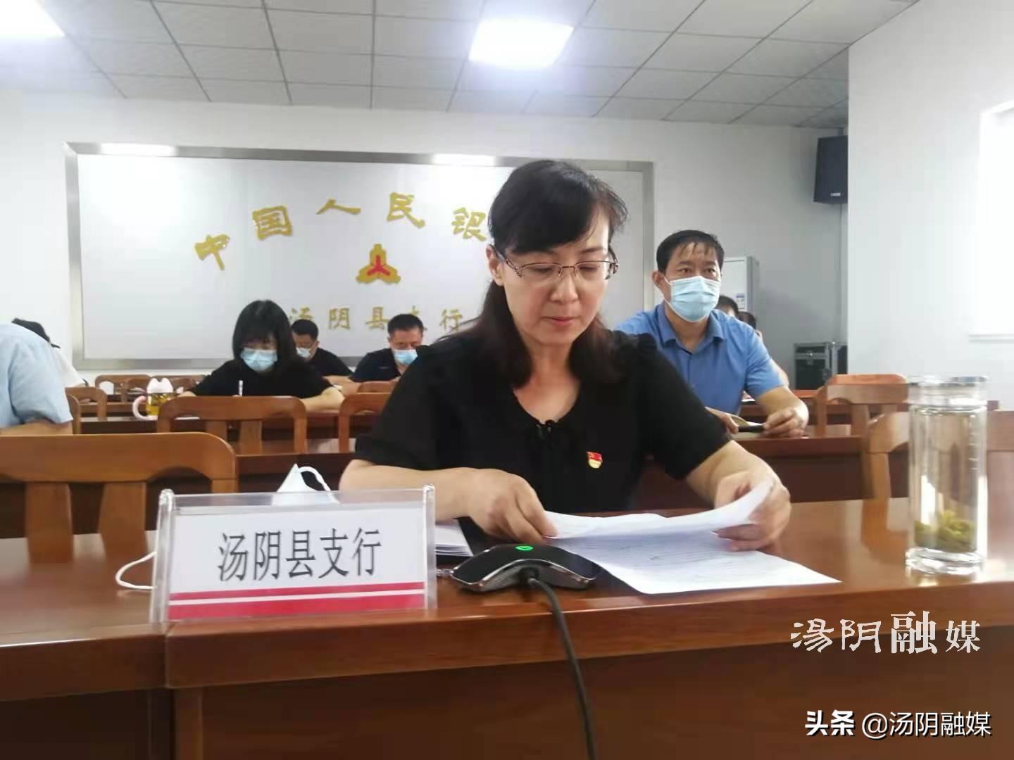 产品中心 第5页