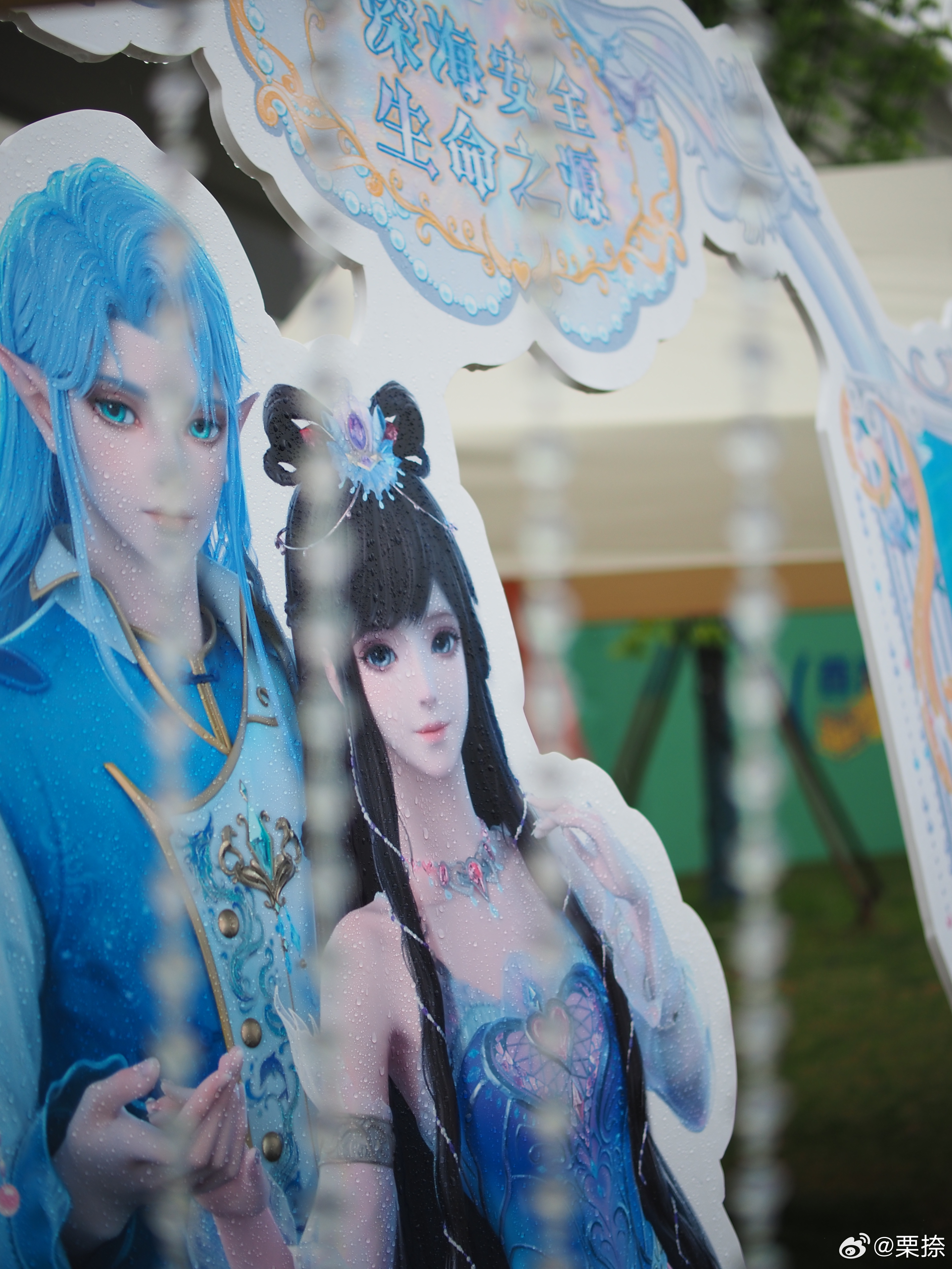 最新水玲珑，小巷深处的独特小店探秘