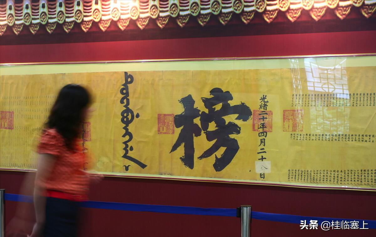 徐琦最新动态,变化中的力量与自信成就之路