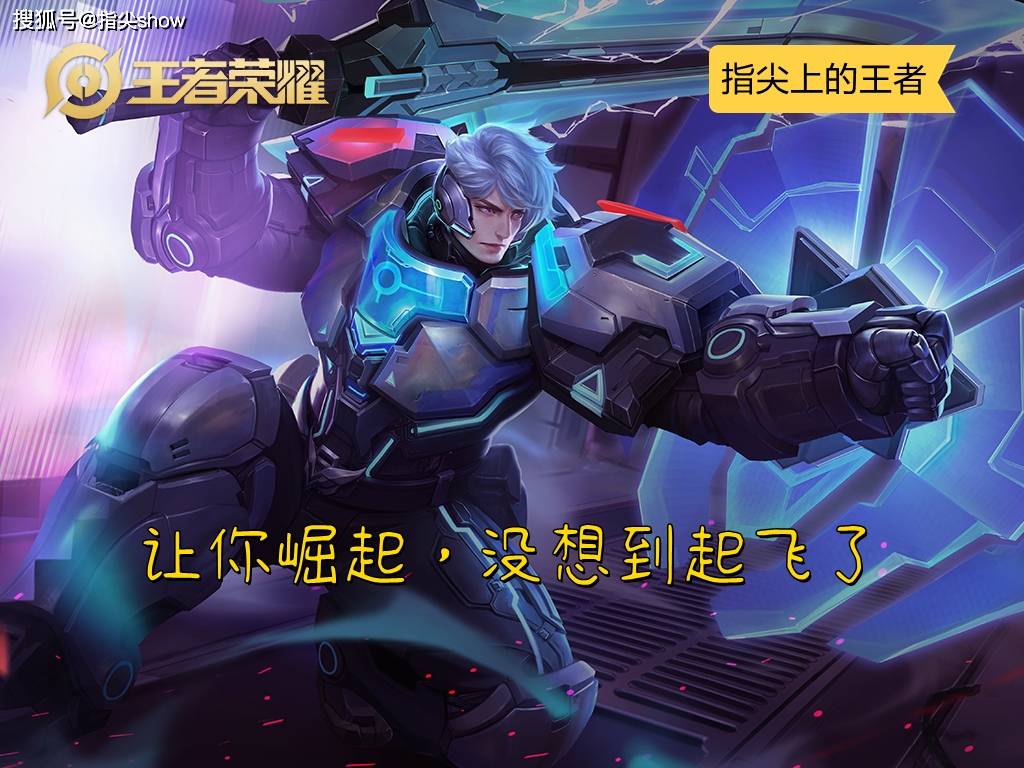 设备展示 第15页